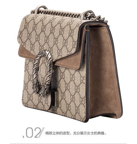gucci 新款 包 包 2018
